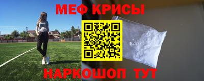 марихуана Волгодонск