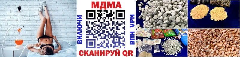 MDMA crystal  kraken ТОР  Гулькевичи 