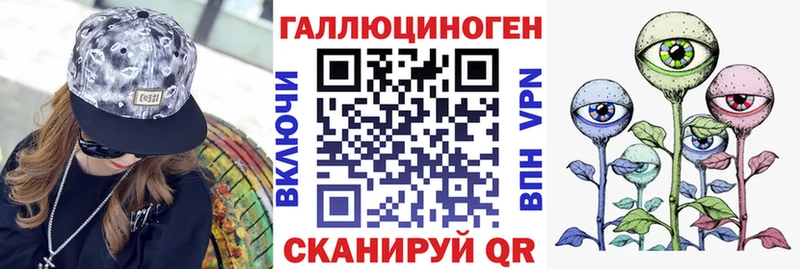 Псилоцибиновые грибы GOLDEN TEACHER  Гулькевичи 